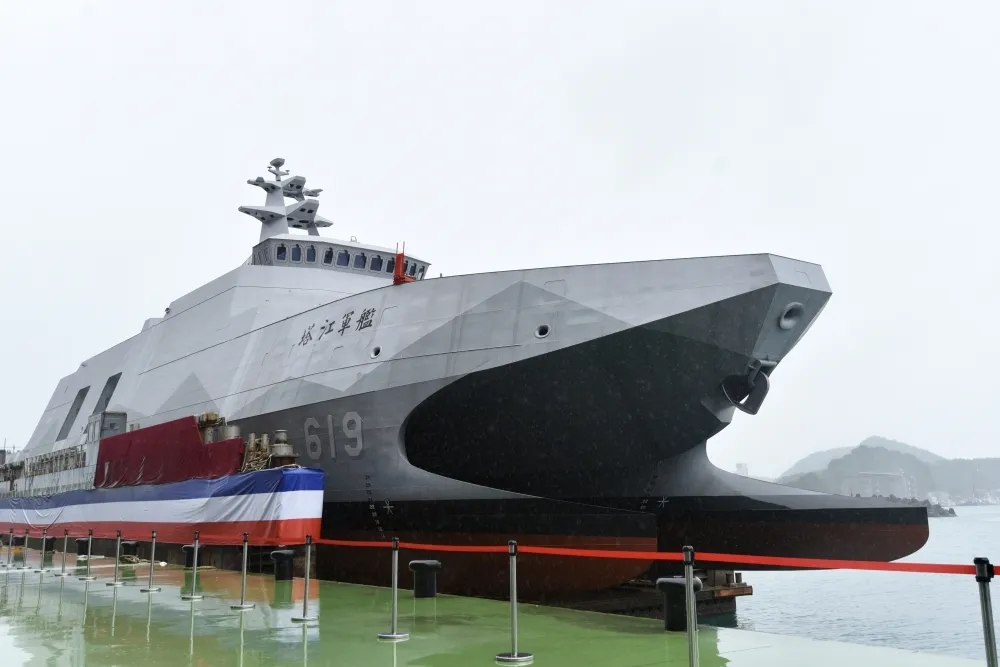 塔江飛彈巡邏艦成軍+快速布雷艇交艇　蔡總統9/9赴蘇澳軍港主持典禮
