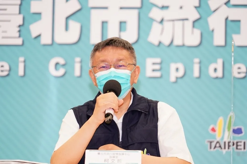酸謝志偉BNT接力賽說　柯文哲：民進黨棒子都掉地，郭台銘只好撿