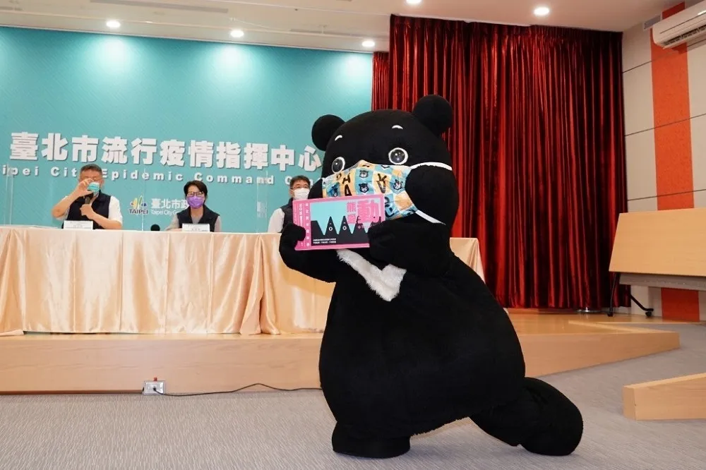 【五倍券加碼】柯文哲推5類數位「台北熊好券」百萬張　中獎率史上最高