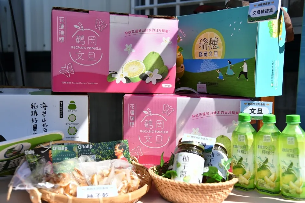 【黃金微酸感】花蓮文旦柚來了　下單憑序號抽好禮