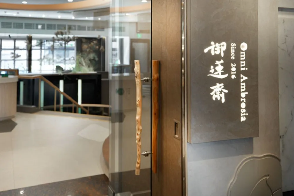 知名素食餐廳驚傳無預警歇業　北市府發消費警訊籲消費者快退款