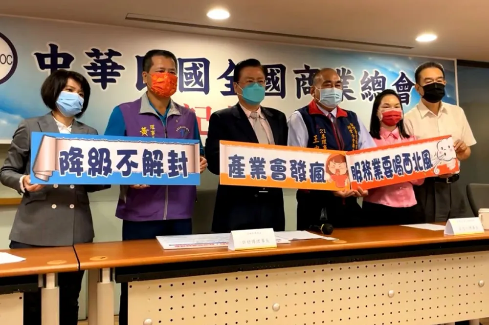 反對勞工基本工資調漲　商總：內需很慘「產業會發瘋」