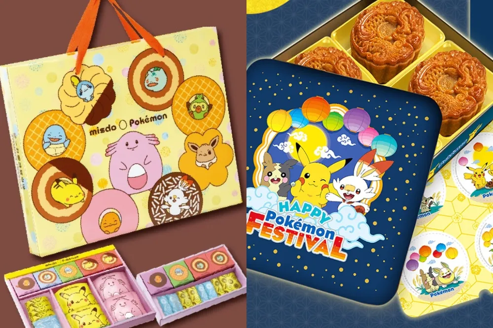 中秋最萌寶可夢月餅！Mister Donut、月見之丘造型禮盒　讓皮卡丘陪你一同賞月