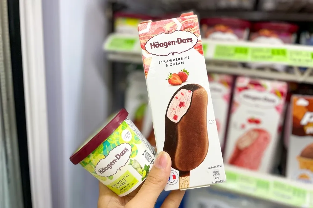 7-11、全家「哈根達斯」9/8~10/5 兩件享優惠！再贈咖啡買一送一、指定飲品