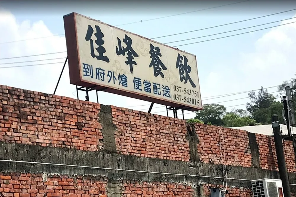 長榮染疫機師足跡踏進苗栗餐廳　58人遭匡列、500人排隊快篩