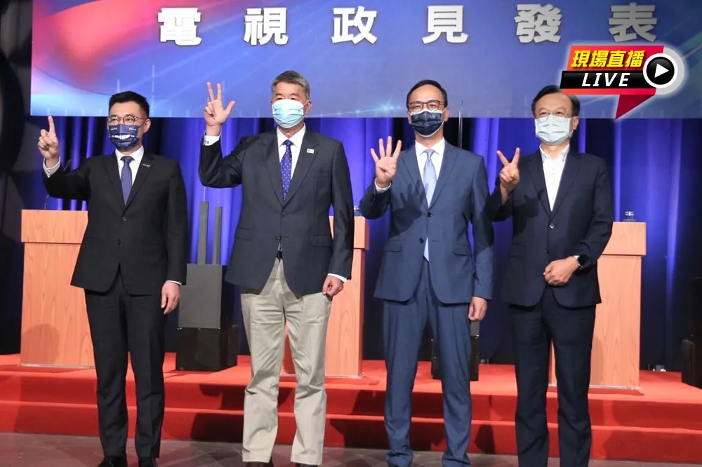 【直播】國民黨主席4強辯論　江朱卓張輪番舌戰秀政見