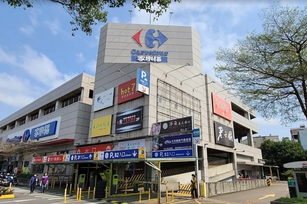 【長榮機師染疫】確診者足跡又增加　桃園藏壽司、2間家樂福都中