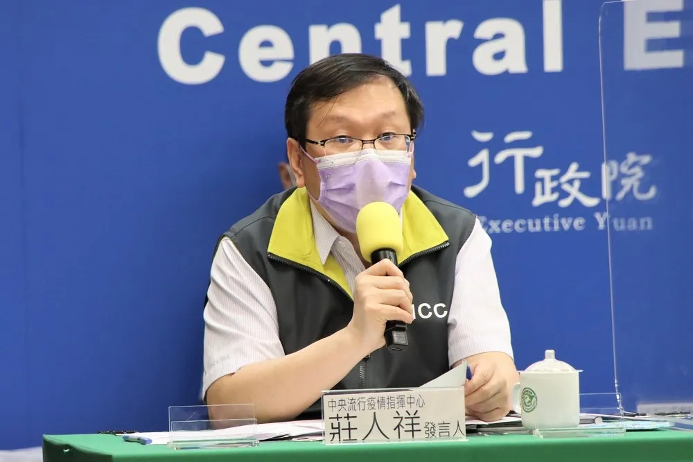 【長榮機師染疫】網友沒去桃園也收警示簡訊「超緊張」　莊人祥給答案