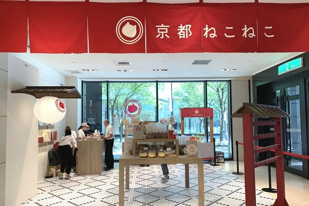 日本貓咪吐司快閃店回來了！五款期間限定「京都風」生吐司出爐時間、必買周邊一次看