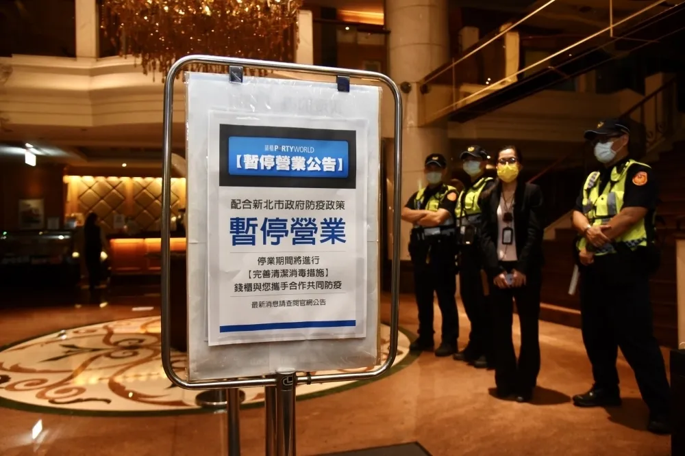 全國二級警戒再延長到9/20　八大場所仍不開放