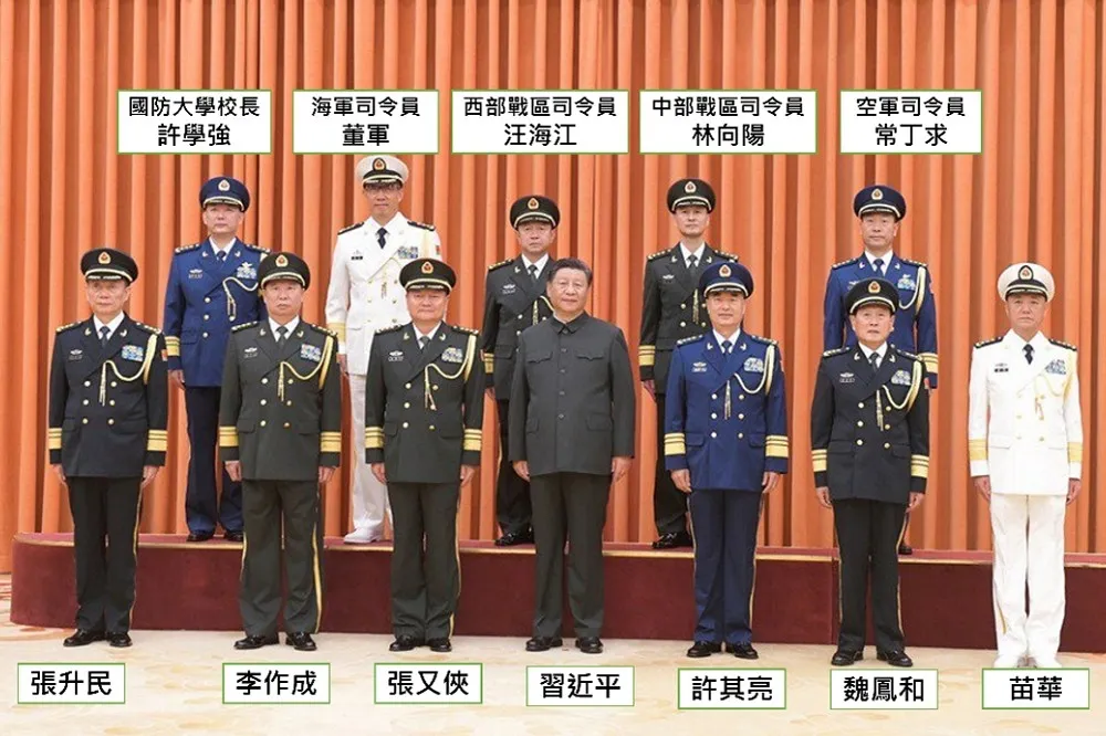 兩個月內升了9名上將　習近平用意何在
