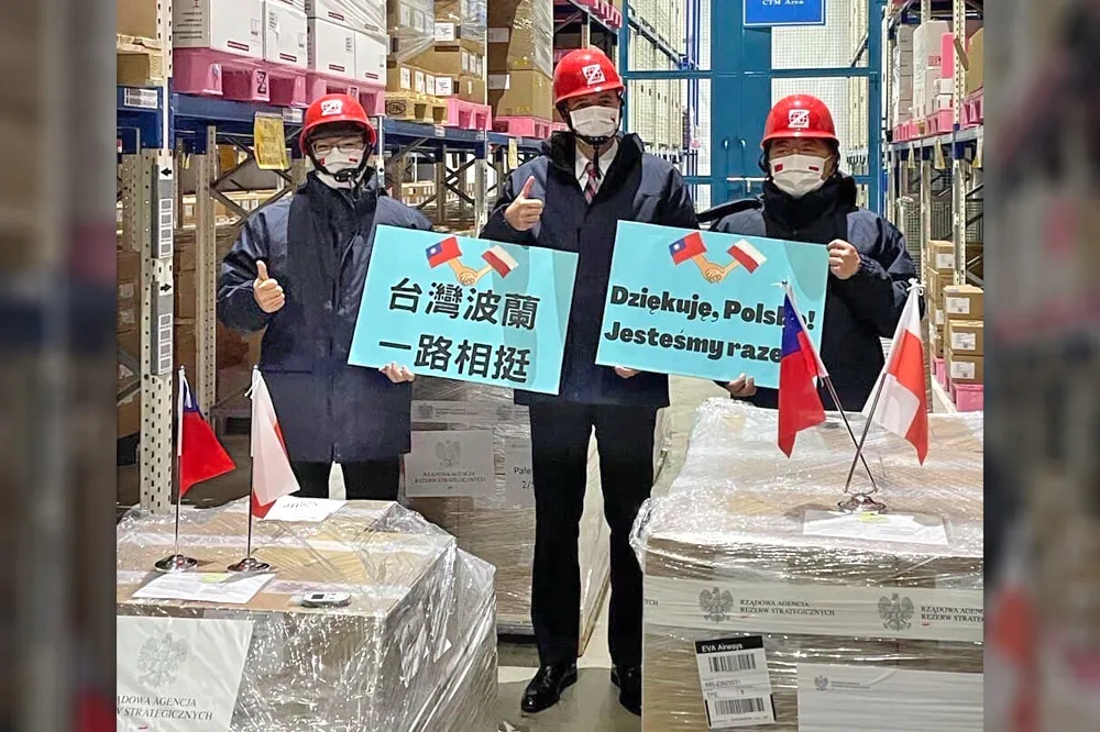 波蘭贈我疫苗+駐台機構3年前正名力挺　粉碎「波蘭外長反台獨」傳言