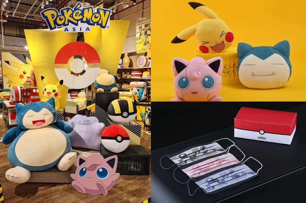 【有片】9/14 前滿額現折 200 元！HOLA ╳ 寶可夢推出近 30 款居家用品　「皮卡丘中衛口罩」同步開賣