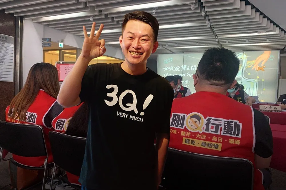 陳柏惟正面迎戰顏寬恒　3Q哥：是時候放下你向前走了