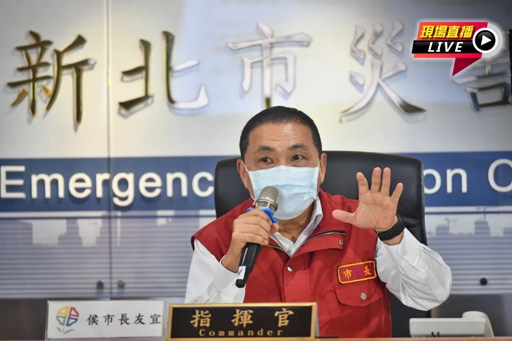 【直播】埃及家庭母子定序是Delta　侯友宜15:00最新疫報