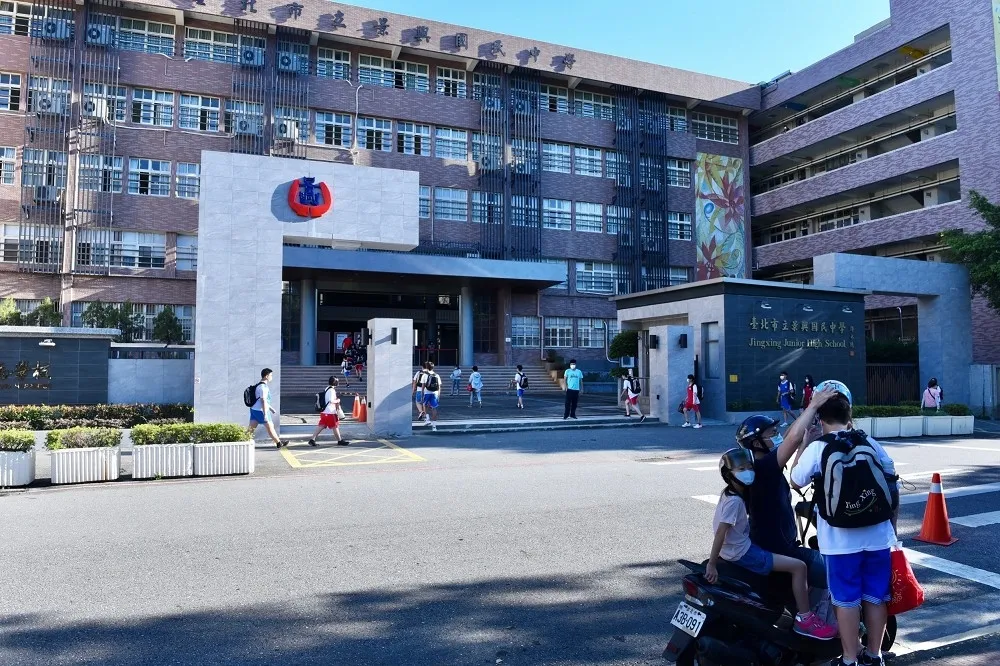 北市景興國中停課原因曝　原來是因2老師與確診者同診所就醫