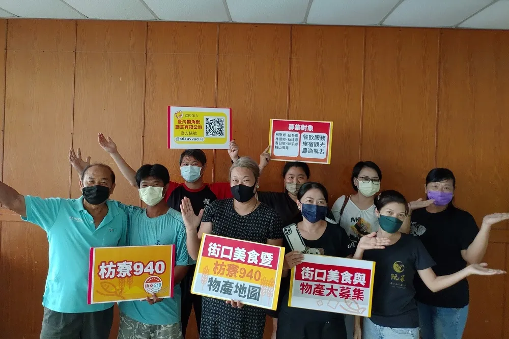 搶五倍券　街口支付攜枋寮940徵店家數位轉型
