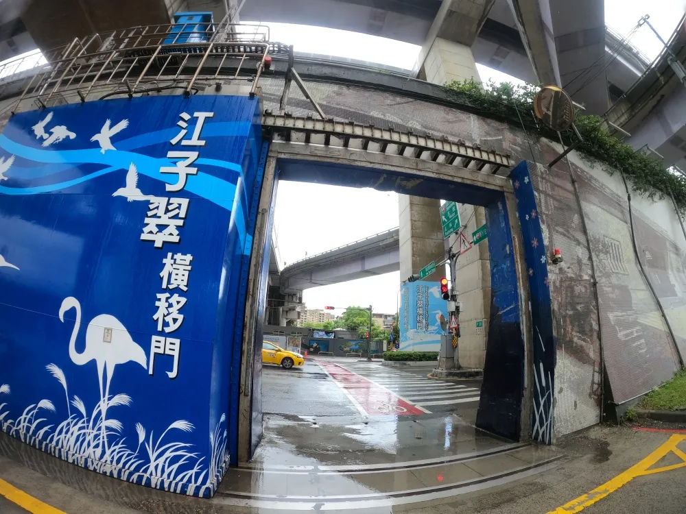 【璨樹逼台】新北17:00起開放周邊紅黃線停車　21:00關水門