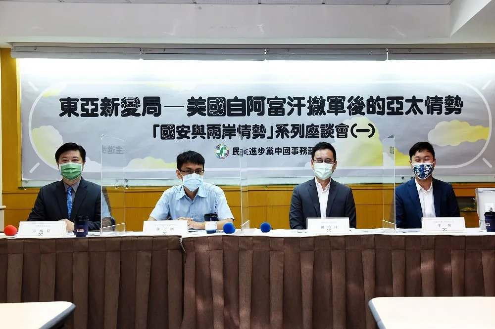 民進黨：國民黨堅持九二共識　將落入中共的語境