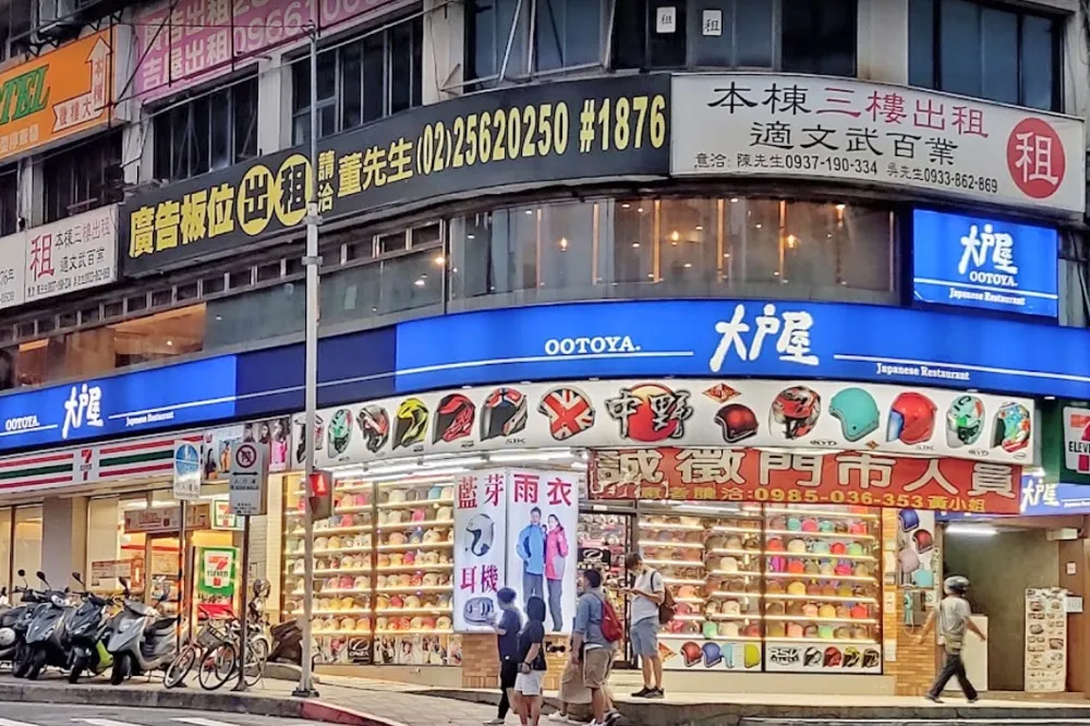新北幼園童的爺爺也中鏢！足跡踏進捷運這4站　還去石二鍋、大戶屋大嗑午餐