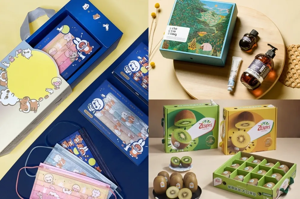 健康防疫中秋送禮推薦！茶籽堂、親親口罩、Zespri 等中秋限定禮盒懶人包