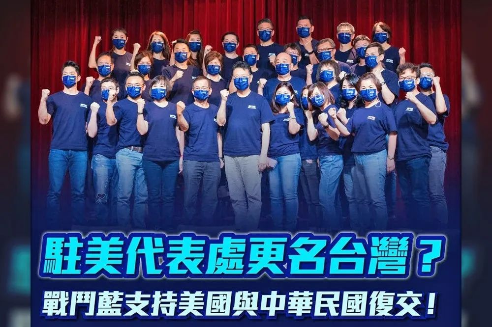 陳嘉宏專欄：趙少康政媒不分　受害的是國民黨