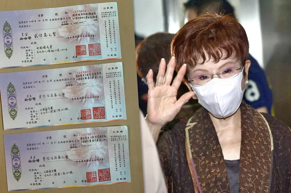 批張亞中拿500萬美金「支票」作秀　洪秀柱「人格被懷疑」氣瘋