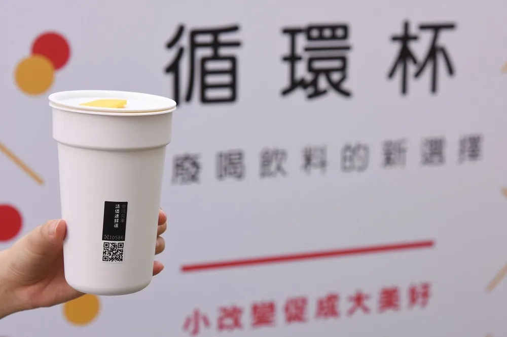 麥當勞 x 好盒器攜手推動「循環杯自助租還站」　商圈熱點、公共區域也可借還