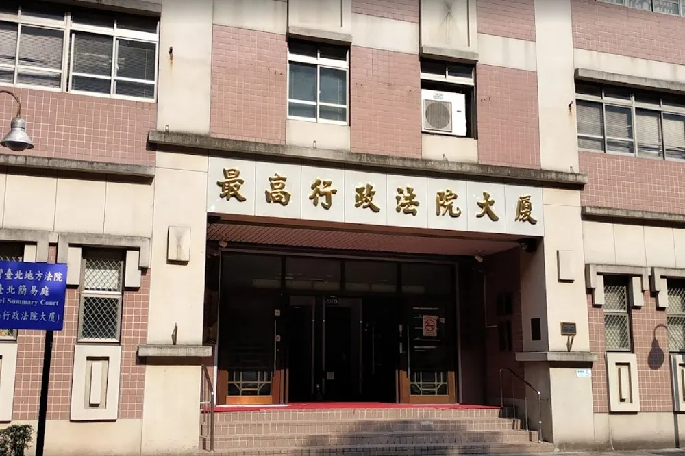 收富商翁茂鍾12件襯衫卻沒迴避審案　法官鄭小康遭監察院彈劾