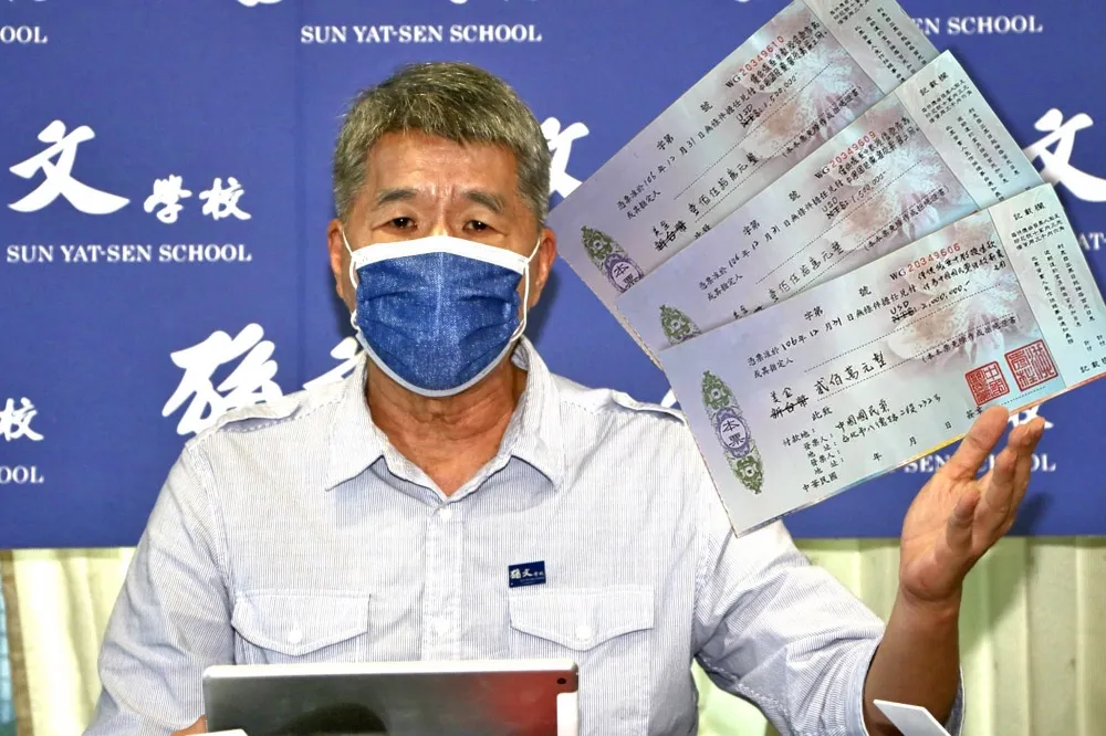 【內幕】組發會提案+祕書長放手+選監委員決策　張亞中送考紀會釀國民黨風暴