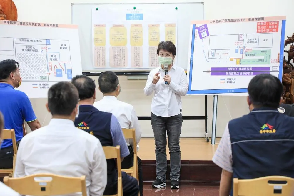 中市學生BNT施打同意書延至9月16日繳回　給家長更多時間評估