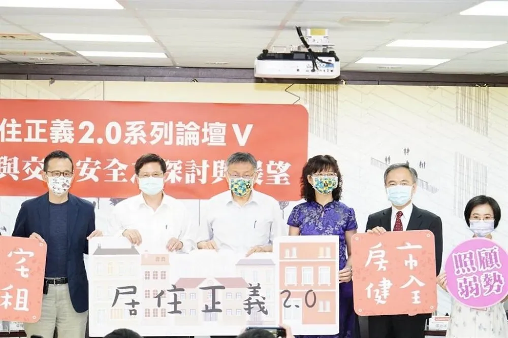 阿北又轉彎？北市社會宅踩煞車　柯文哲稱怕債留子孫要「停看聽」
