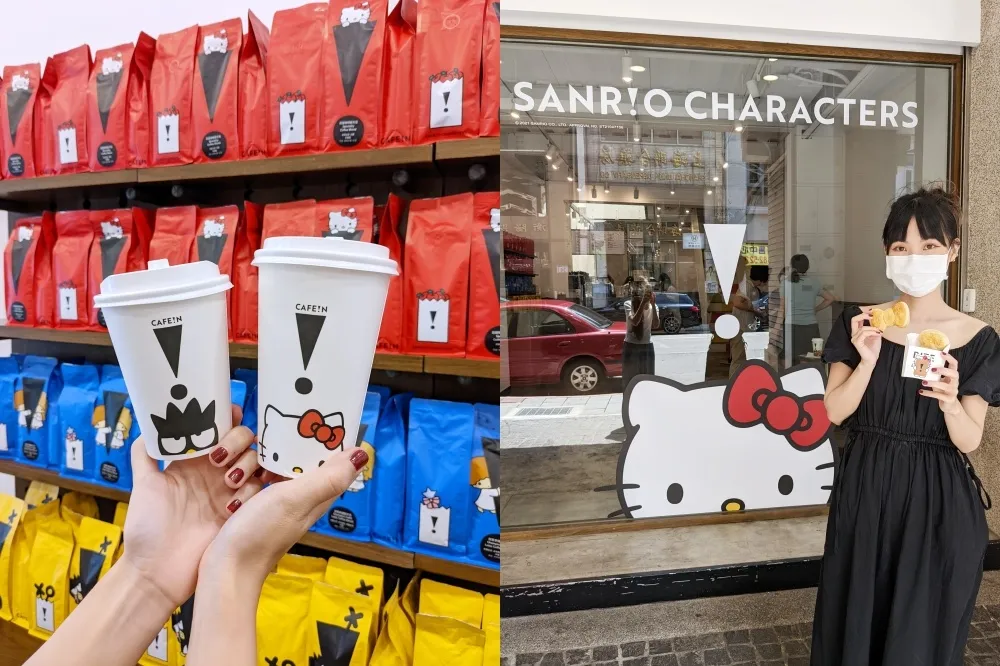 【有片】CAFEIN ╳ 三麗鷗聯名企劃 9/15 首波登場！HELLO KITTY「蝴蝶結蘋果派」、「聯名杯」準備洗版 IG