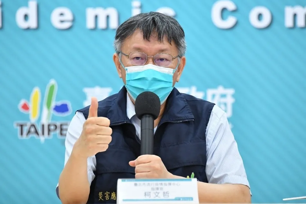 柯文哲稱前2年當市長像漢獻帝遇曹操　自誇「超級聰明又用功」