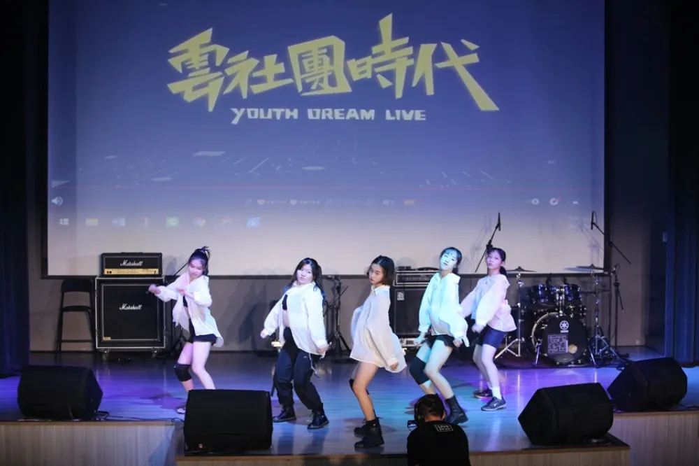 雲社團時代來臨！桃園青年局邀學生線上秀才藝