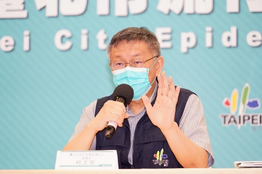 高端3期沒做就先衝「混打」莫德納　柯文哲驚呼：超越我的醫學理解