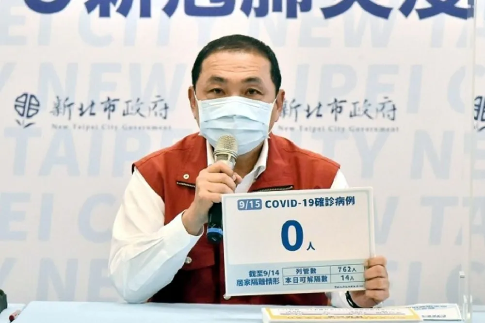 混打高端對莫德納鐵粉不公？　侯友宜作球給她代答