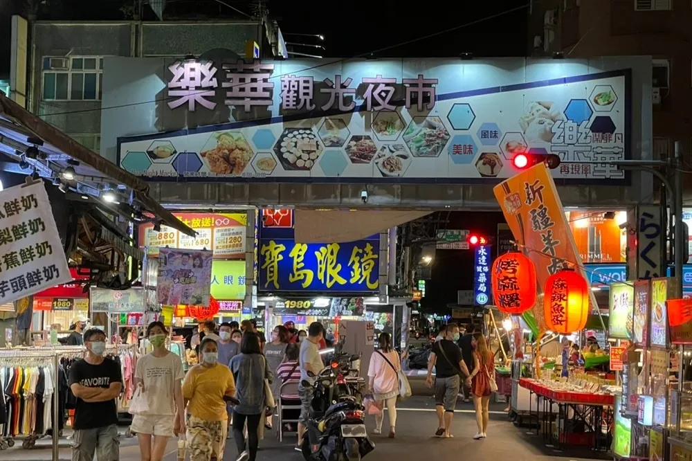 永慶房產集團公開六都超市密度前十名行政區