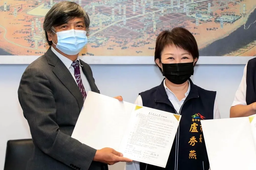 台中市政府與政治大學簽署MOU　盼提升台中學子競爭力