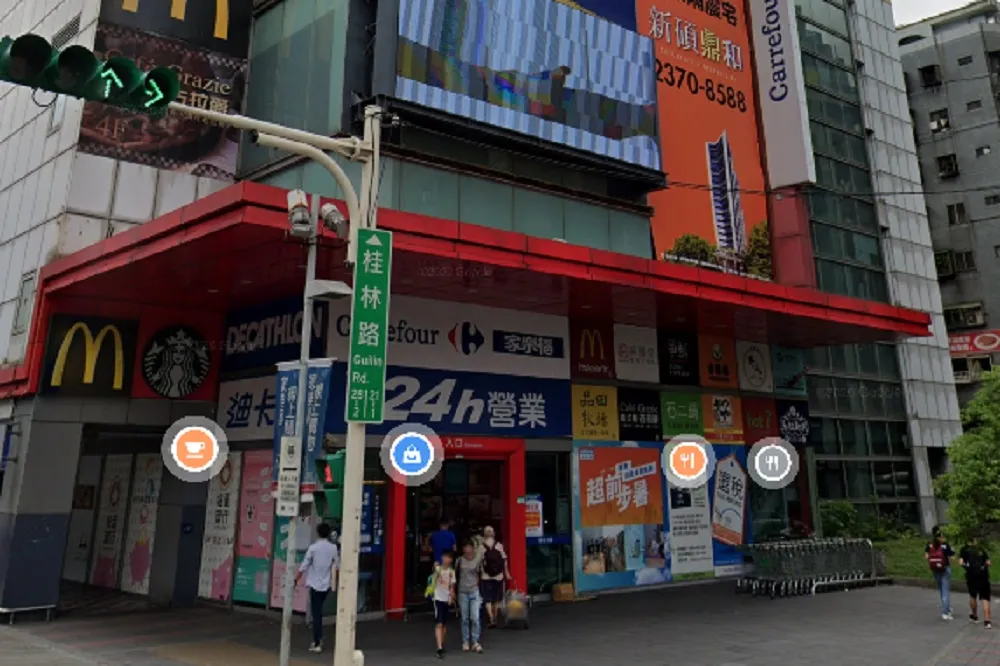 家樂福桂林店又現確診者足跡？　下午2點緊急閉店清消