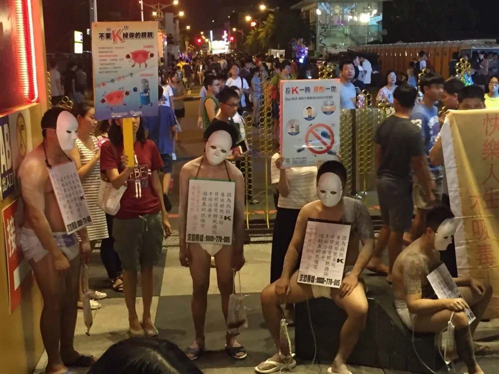 毒癮治療多元化　關鍵在掌握病人與治療角色