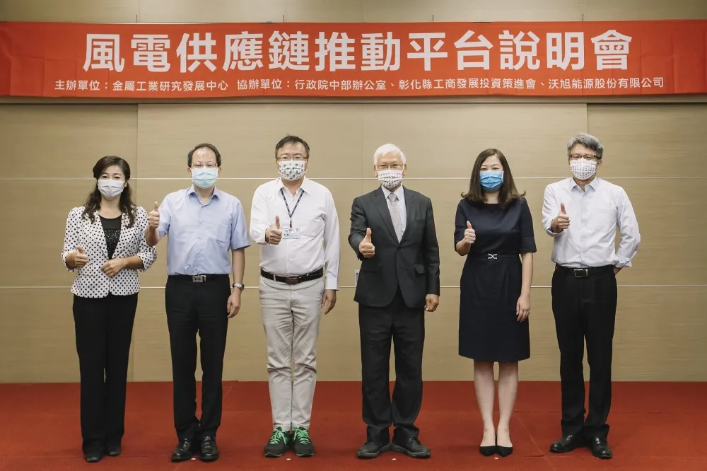 沃旭能源釋出億元合約需求　推動離岸風電產業在地化