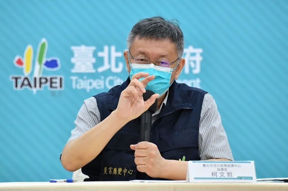 北市重啟預約系統10分鐘秒殺　僅限設籍北市長者打第2劑莫德納