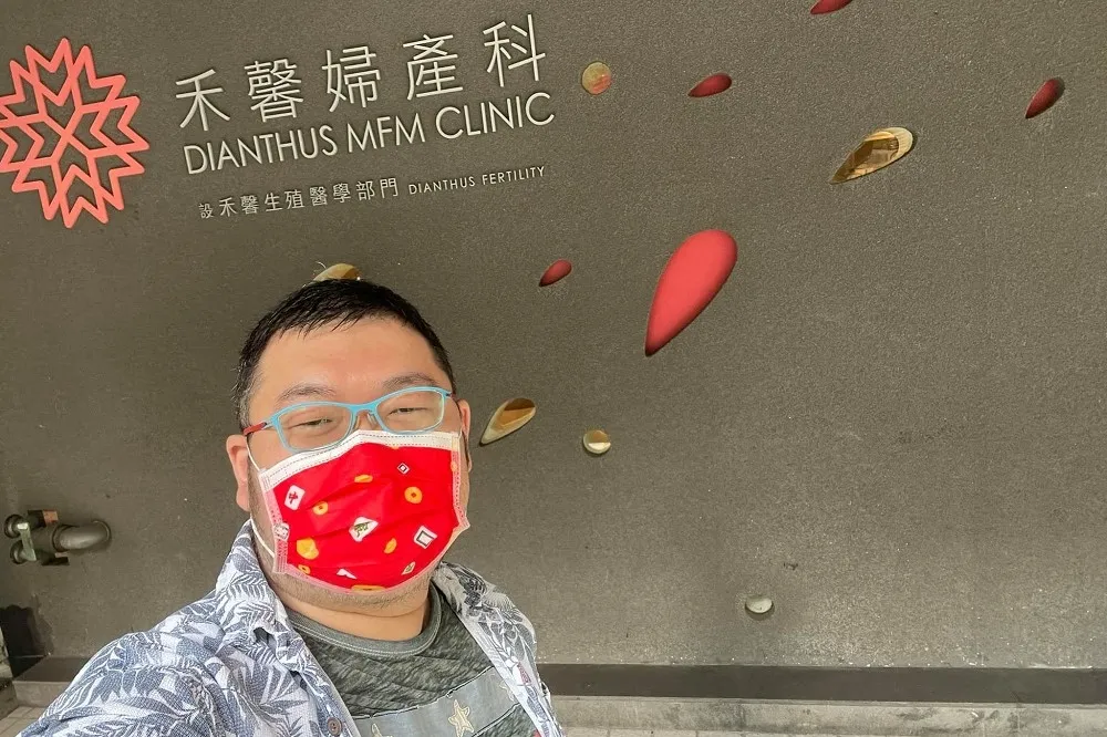 禾馨收費違法幫四叉貓驗抗體恐遭罰　柯文哲質疑：為何怕民眾驗