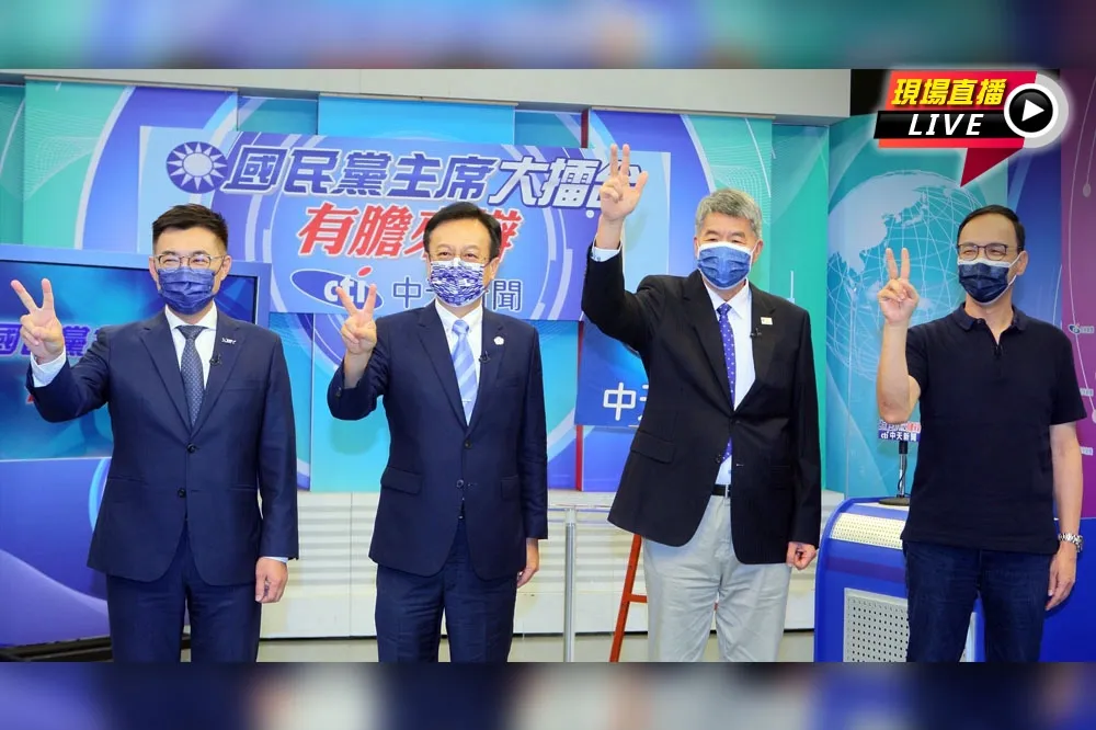 【直播】有膽來辯！藍黨魁之戰舌戰辯論　4候選人會後受訪