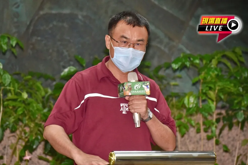 【直播】中國「清算」蓮霧、釋迦　陳吉仲15:30火線說明