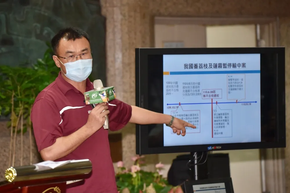 中國突襲禁台灣蓮霧、釋迦　農委會砸10億元救市+怒向WTO控訴