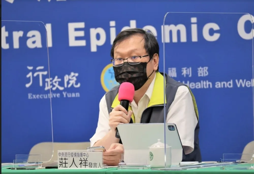 【接種高端6天】26歲研究生血栓昏倒　莊人祥：已通報不良事件