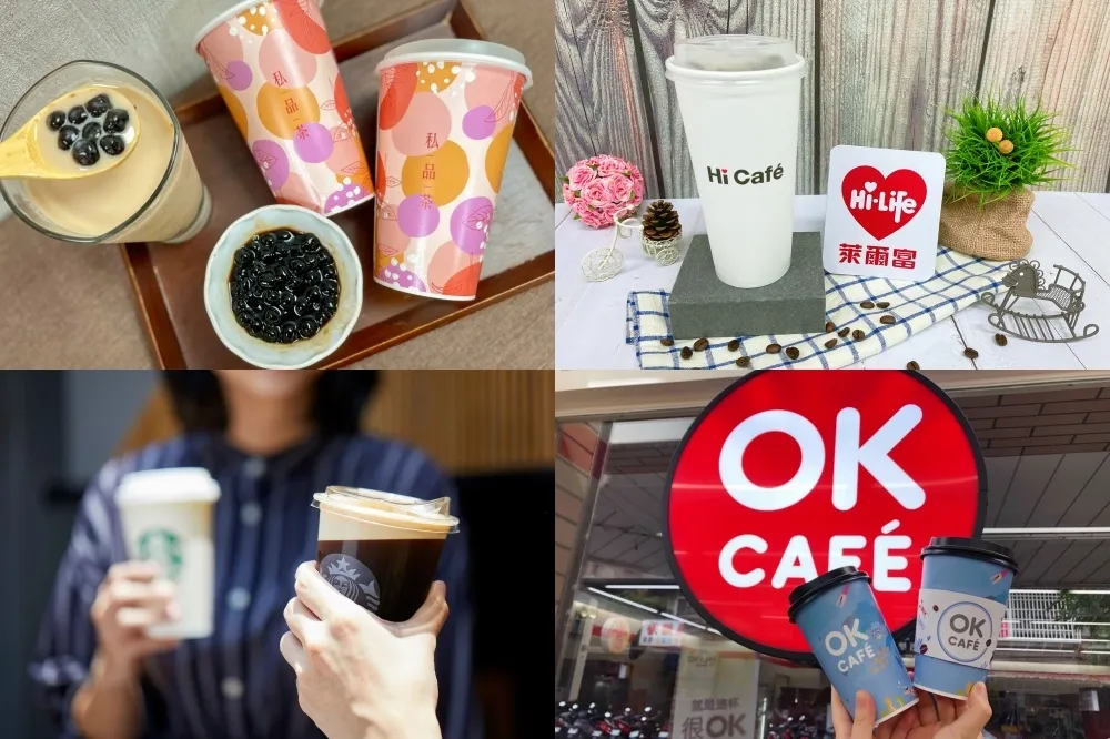 【9月優惠追蹤】開工日買一送一！全家、萊爾富、星巴克、茶湯會等 9 家手搖飲冰品懶人包