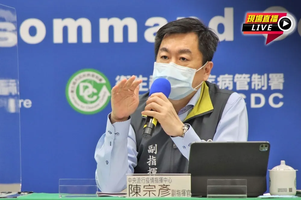 【直播】BNT開打首日爆學生暈針　指揮中心14:00最速報